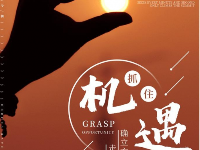 代还系统定制-代还软件开发-代还APP开发