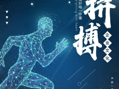 智享赢家 淘客APP软件开发高端定制 返利APP原生小程序